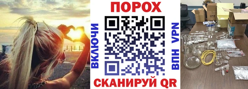 как найти закладки  Киренск  МЕГА ТОР  АМФЕТАМИН 97% 