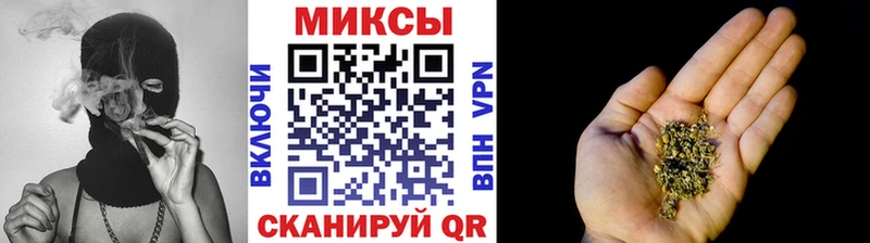ссылка на мегу   Киренск  БУТИРАТ GHB 