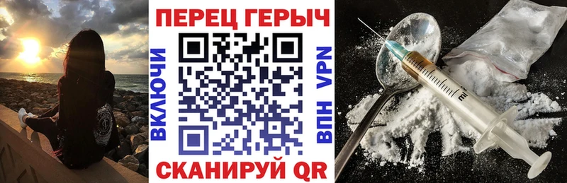 KRAKEN ссылки Киренск Героин гречка