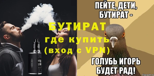 амфетамин Карталы