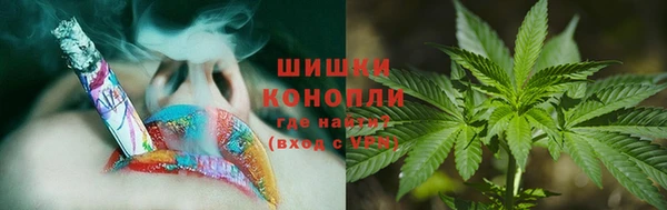 COCAINE Каменск-Шахтинский