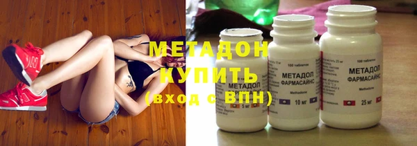 бошки Иннополис