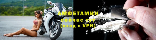 каннабис Каменногорск