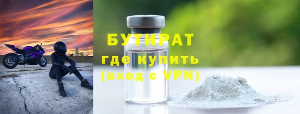 амфетамин Карталы