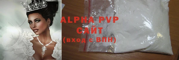 амфетамин Карталы