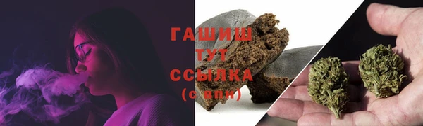 амфетамин Карпинск