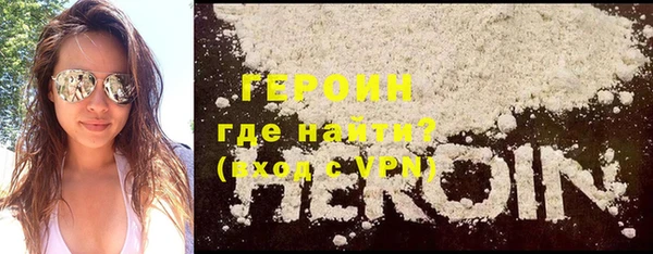 винт Касимов