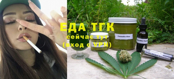 героин Каменка