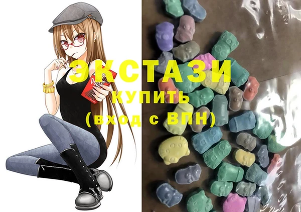 COCAINE Каменск-Шахтинский