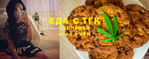 героин Каменка