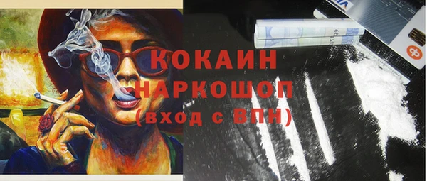 амфетамин Карталы