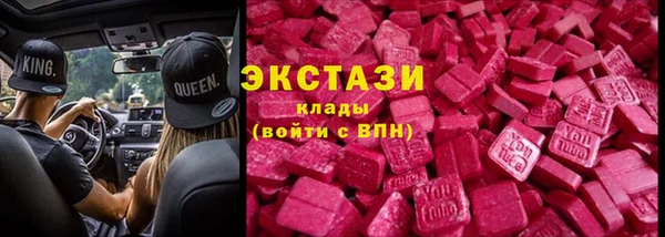 прущая мука Инсар