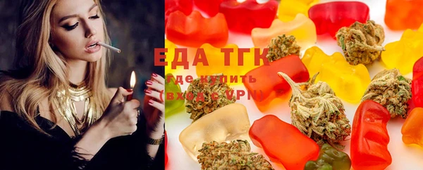 амфетамин Карпинск