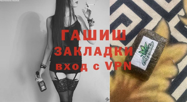 МДПВ Инта
