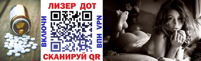 Лсд 25 экстази кислота  сколько стоит  блэк спрут tor  Киренск 